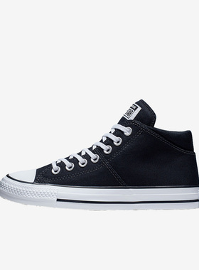 Converse匡威 复古经典中帮女款帆布鞋黑白色板鞋男女款 563512C