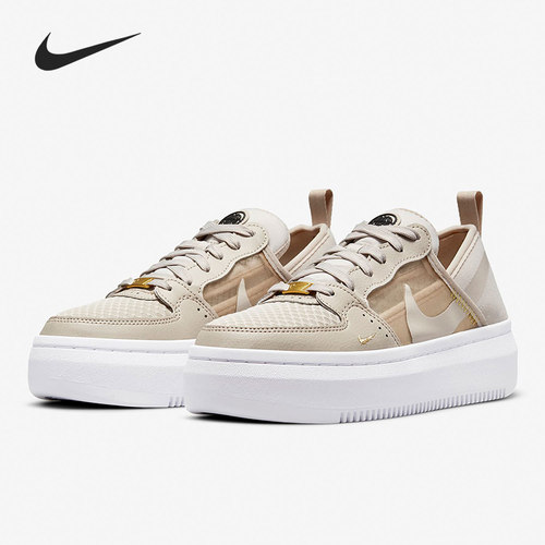 Nike/耐克官方正品Court Vision Alta 女子运动休闲鞋 CW6536-200