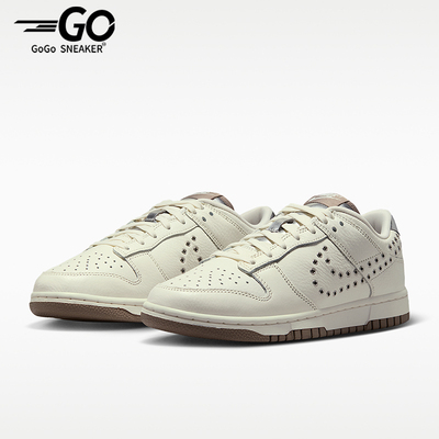Nike/耐克正品DUNK LOW女士经典耐穿低帮运动休闲板鞋IU3488-133