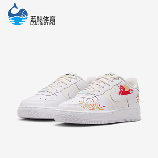 Force Air GS女子大童休闲低帮运动鞋 111 Nike IQ1133 耐克正品