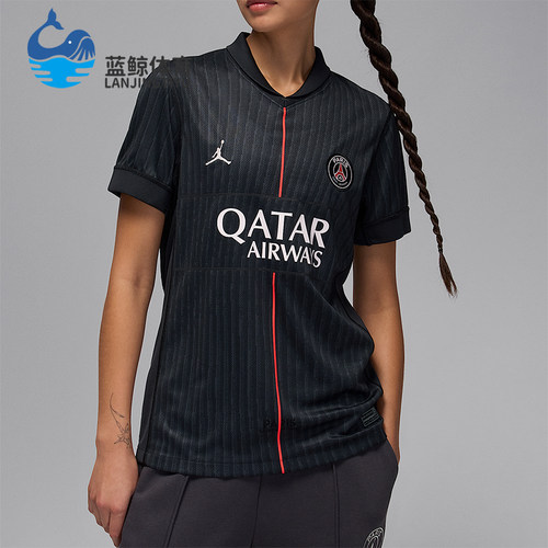 Nike/耐克正品Jordan男士印花时尚足球透气短袖T恤HQ4215-045