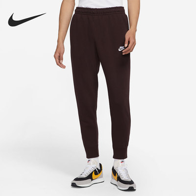 Nike/耐克官方正品休闲男子时尚潮流简约收口运动长裤 BV2680-203