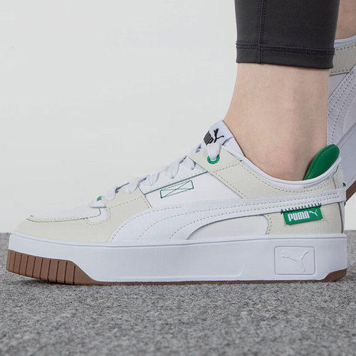 Puma/彪马正品Carinastreet夏季新款女子休闲板鞋392338-01