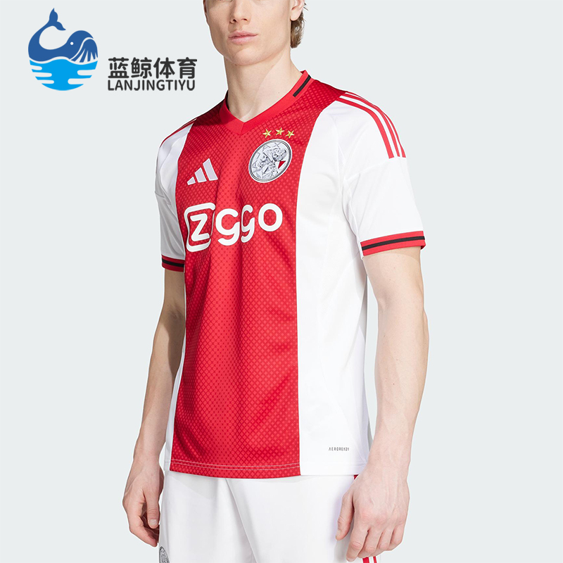 Adidas/阿迪达斯正品AJAX H JSY男士V领透气足球运动短袖JP1448