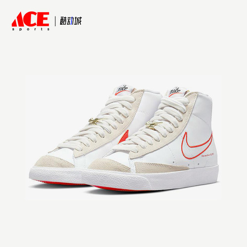 Nike/耐克正品Blazer 77女士运动拼接耐磨休闲轻便板鞋DH6757-100