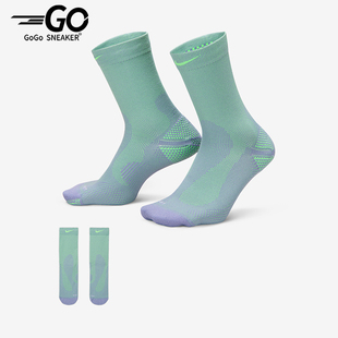 HV6919 Nike 运动袜一双装 2025年男女针织透气经典 506 耐克正品