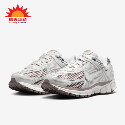 Nike/耐克正品新款女士轻便厚底透气缓震跑步鞋HV6417-001
