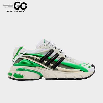 Adidas/阿迪达斯正品AdistarJelyfish新款经典街头鞋跑步鞋JP9260