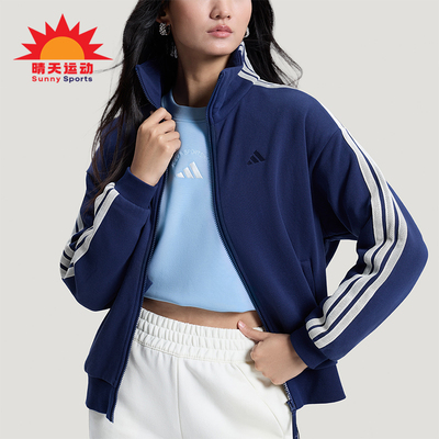 Adidas/阿迪达斯正品3STRIPEKNITJACKET新款女透气夹克外套KS2816