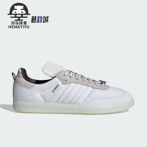 阿迪达斯正品男女板鞋