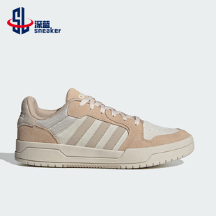 Adidas/阿迪达斯正品ENTRAP男女简约经典百搭低帮休闲板鞋JR8323