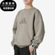 阿迪达斯正品 时尚 2025新款 Adidas 男士 经典 简约卫衣套头衫 JI8771
