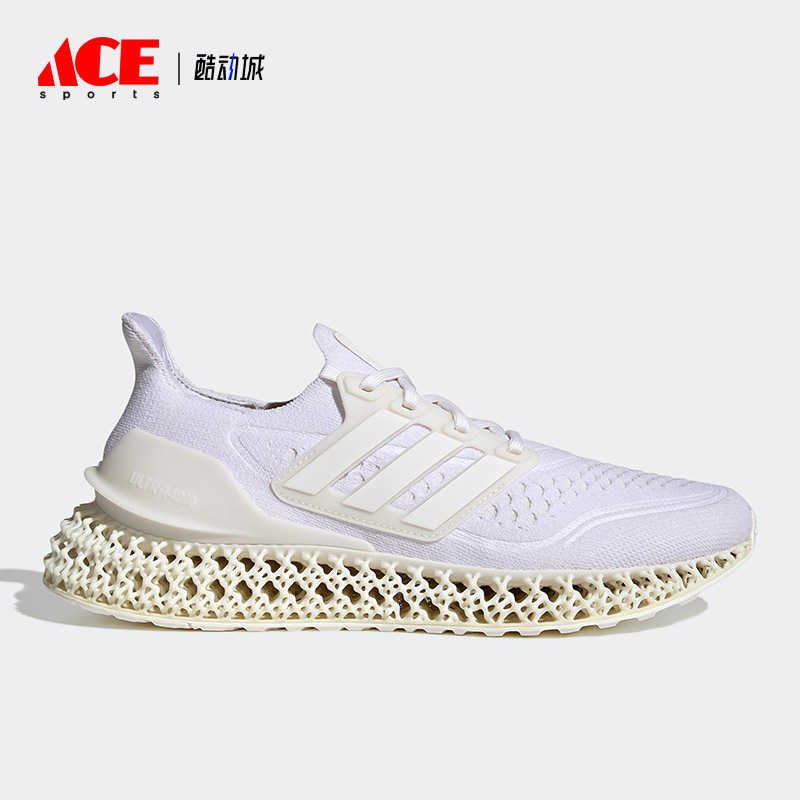 阿迪达斯男女运动跑步鞋