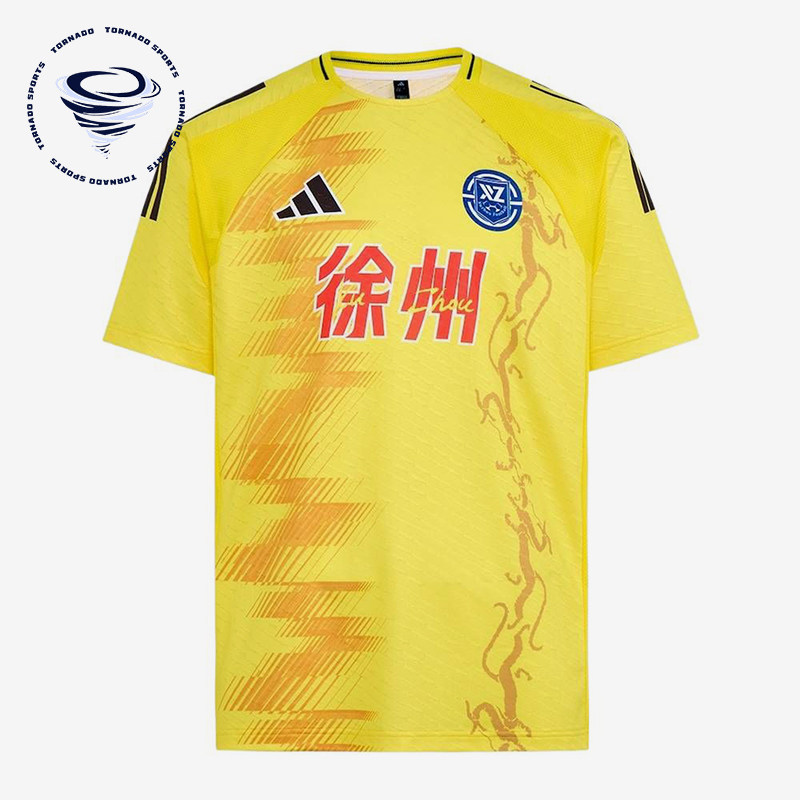 Adidas/阿迪达斯正品男女同款圆领印花运动短袖足球衣LG1958