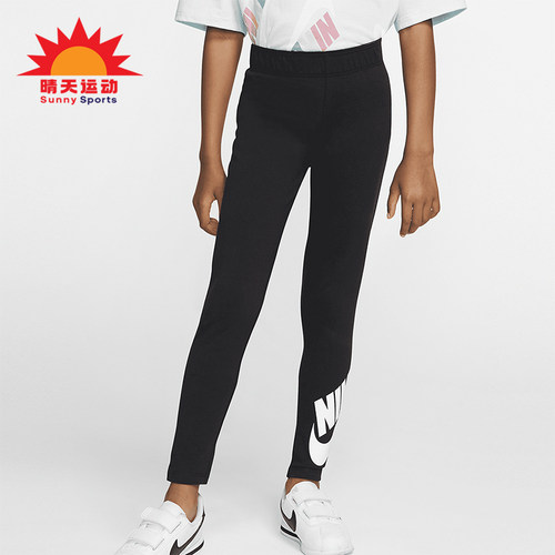 Nike/耐克正品儿童字母印花修身高腰时尚运动长裤HA4194-023
