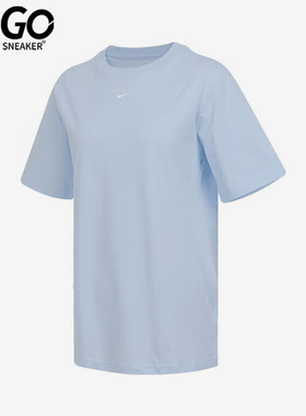 Nike/耐克正品2025夏季款女士休闲耐穿经典户外短袖FD4150-423