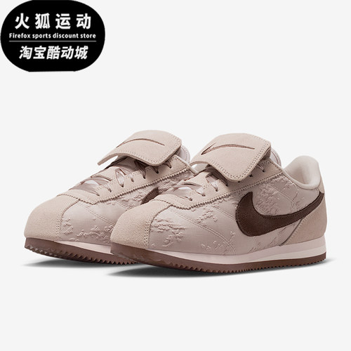 Nike/耐克正品2026春季款女士运动低帮系带耐磨休闲鞋IQ3624-667