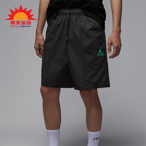Nike/耐克正品JORDAN男士梭织缝线休闲经典透气短裤II0485-010