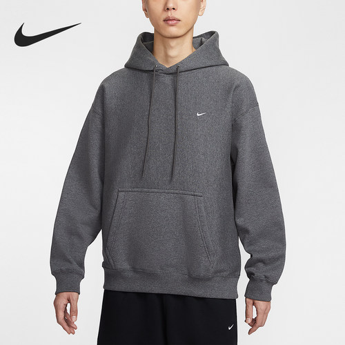 Nike/耐克正品Solo Swoosh男士休闲连帽套头刺绣卫衣HV1083-071