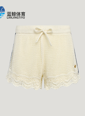 Adidas/阿迪达斯正品三叶草女士镂空针织运动休闲短裤KX0723