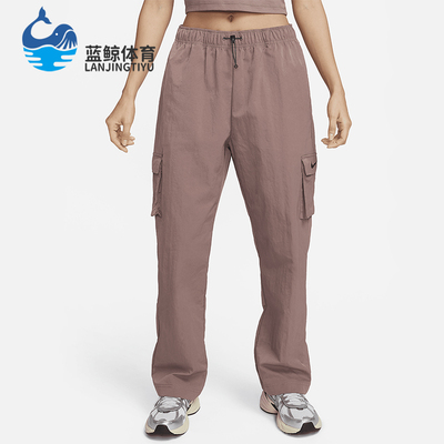Nike/耐克正品运动女士梭织宽松阔腿工装直筒长裤DO7210-208