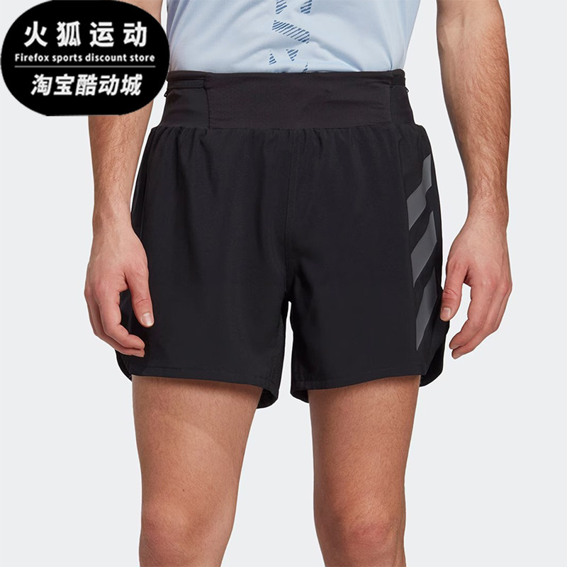 Adidas/阿迪达斯正品新款男士短款运动休闲跑步健身短裤 HT9395,运动服/休闲服装,运动中长裤／短裤,淘宝优惠券,粉丝福利购,淘宝优惠卷