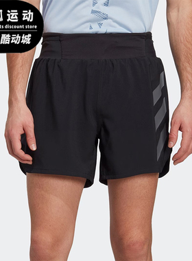 Adidas/阿迪达斯正品新款男士短款运动休闲跑步健身短裤 HT9395