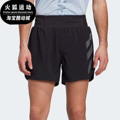 阿迪达斯男士跑步户外运动短裤