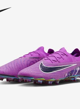 Nike/耐克正品暗煞系列男士天然硬质草地足球鞋FD0565-500