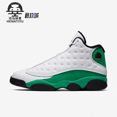 Nike耐克正品男士实战篮球鞋