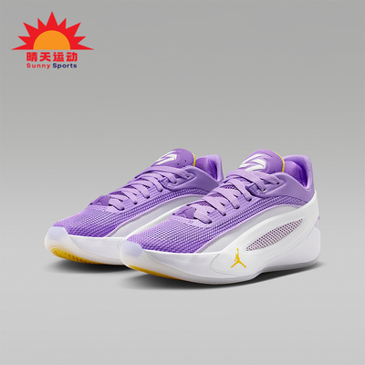 Nike/耐克正品JORDANLuka5新款白紫色球场经典篮球鞋IM5166-101