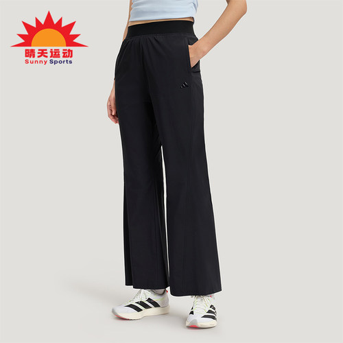 Adidas/阿迪达斯正品夏季女士户外时尚休闲防晒高腰微喇裤KH2621