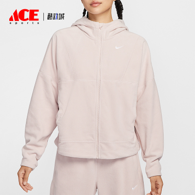 Nike/耐克正品2025秋季款女士保暖摇粒绒休闲连帽外套HV3699-667