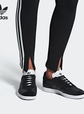 Adidas/阿迪达斯正品女子Gazelle W经典运动休闲板鞋B41662