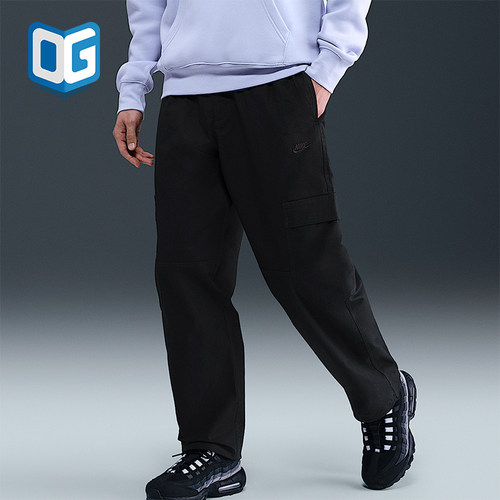 Nike/耐克正品Sportswear男士运动跑步训练束脚长裤HV1434-010