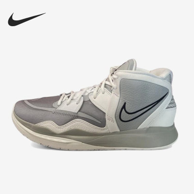 Nike耐克正品Kyrie Infinity TB男女高帮运动篮球鞋DX6653-003
