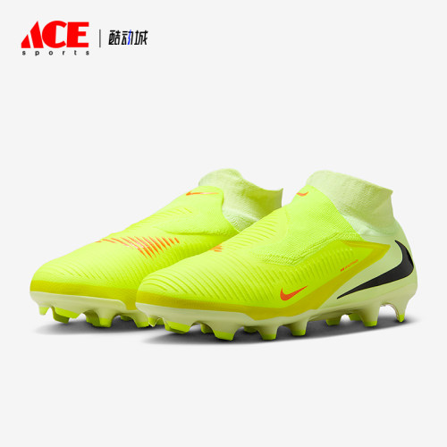 Nike/耐克正品Phantom 6男士中帮经典运动训练足球鞋HQ2311-800