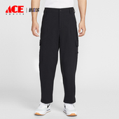 耐克正品 耐穿高尔夫锥形运动长裤 2025冬季 Nike 款 男士 IB0659 010