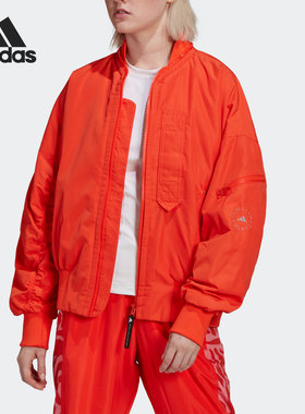 Adidas/阿迪达斯正品ASMC SW BOMBER 女子时尚夹克外套H59970