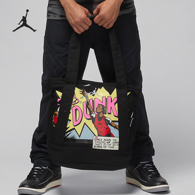 Nike/耐克正品Jordan男女运动休闲时尚便携托特包HQ7243-010