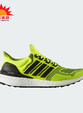 Adidas/阿迪达斯正品运动男士时尚防滑轻便低帮跑步鞋S77414