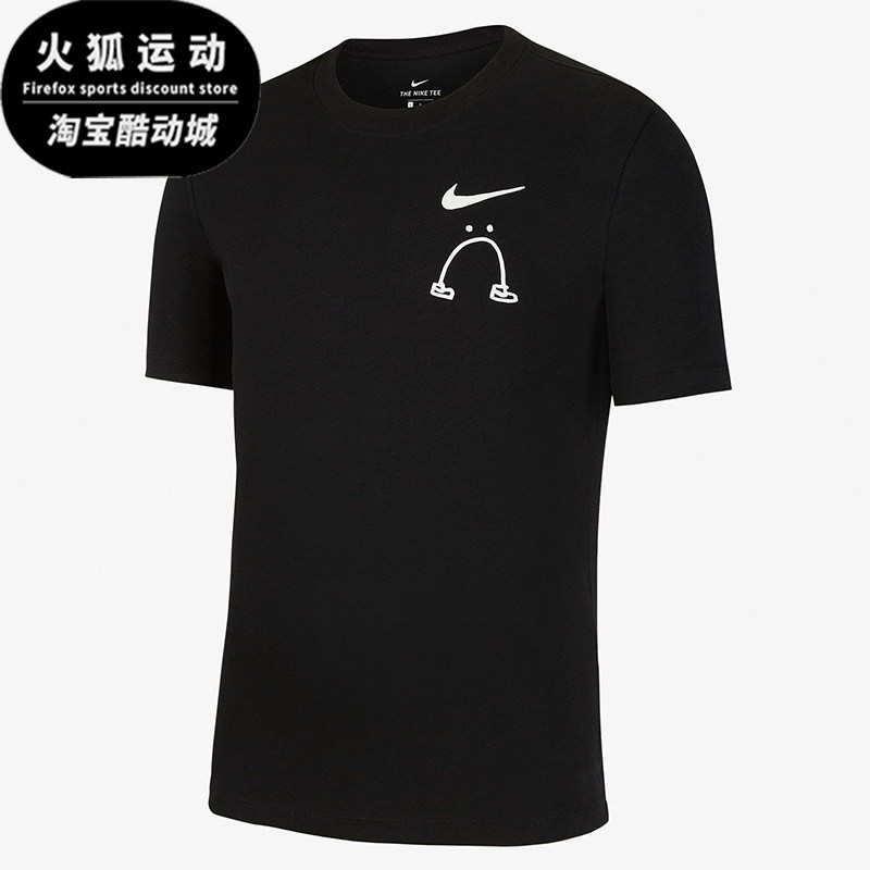 Nike/耐克正品TheTe新款男黑白色运动休闲短袖T恤CK9460-010