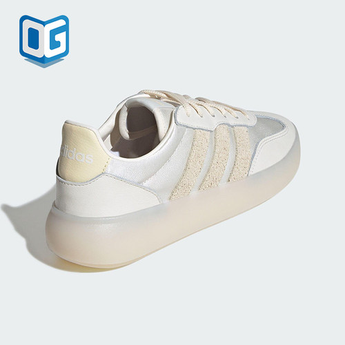 Adidas/阿迪达斯正品BARREDA DECODE女士轻便低帮耐磨板鞋JR1221