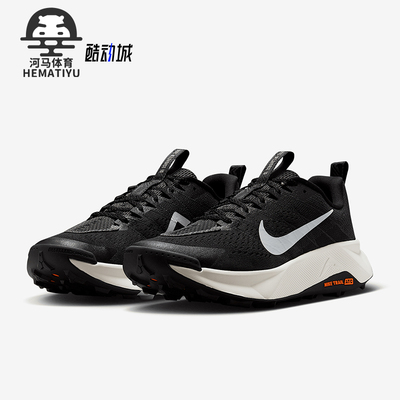 Nike/耐克正品Wildhorse 10男士缓震防滑运动跑步鞋FV2338-001