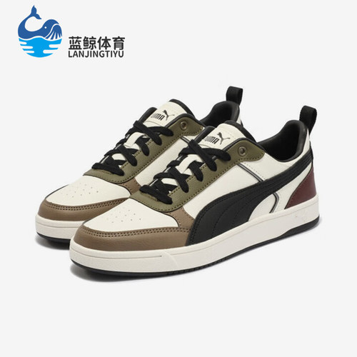 Puma/彪马正品新款男女同款运动复古轻便低帮板鞋400326-03