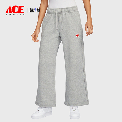 Nike/耐克正品新款女士经典宽松阔腿时尚针织长裤HV8729-063