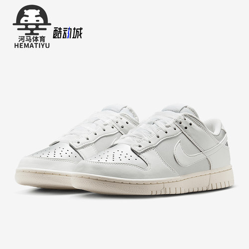 Nike/耐克正品Dunk Low女士运动日常低帮透气经典板鞋IB7311-001