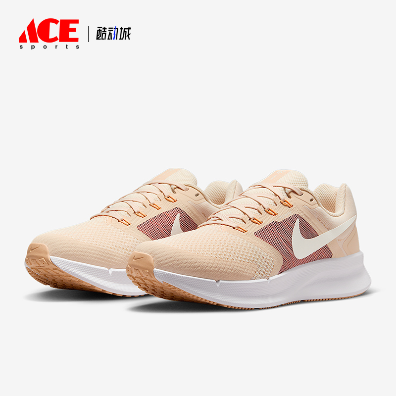Nike/耐克正品Run Swift 3女士网眼日常经典运动跑步鞋DR2698-107
