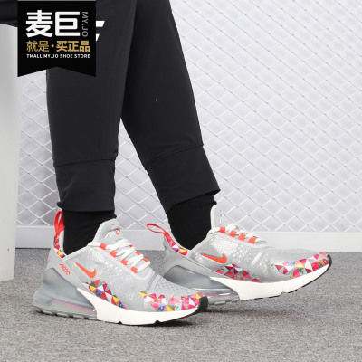 耐克AIRMAX男女气垫运动鞋