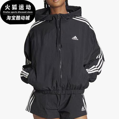 阿迪达斯正品女子外套